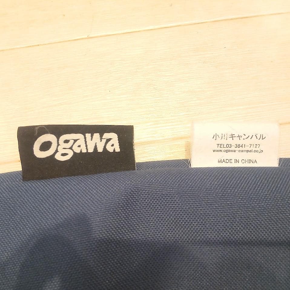 ★廃盤★ ogawa オガワ 小川キャンパル ハイバックチェア ネイビー