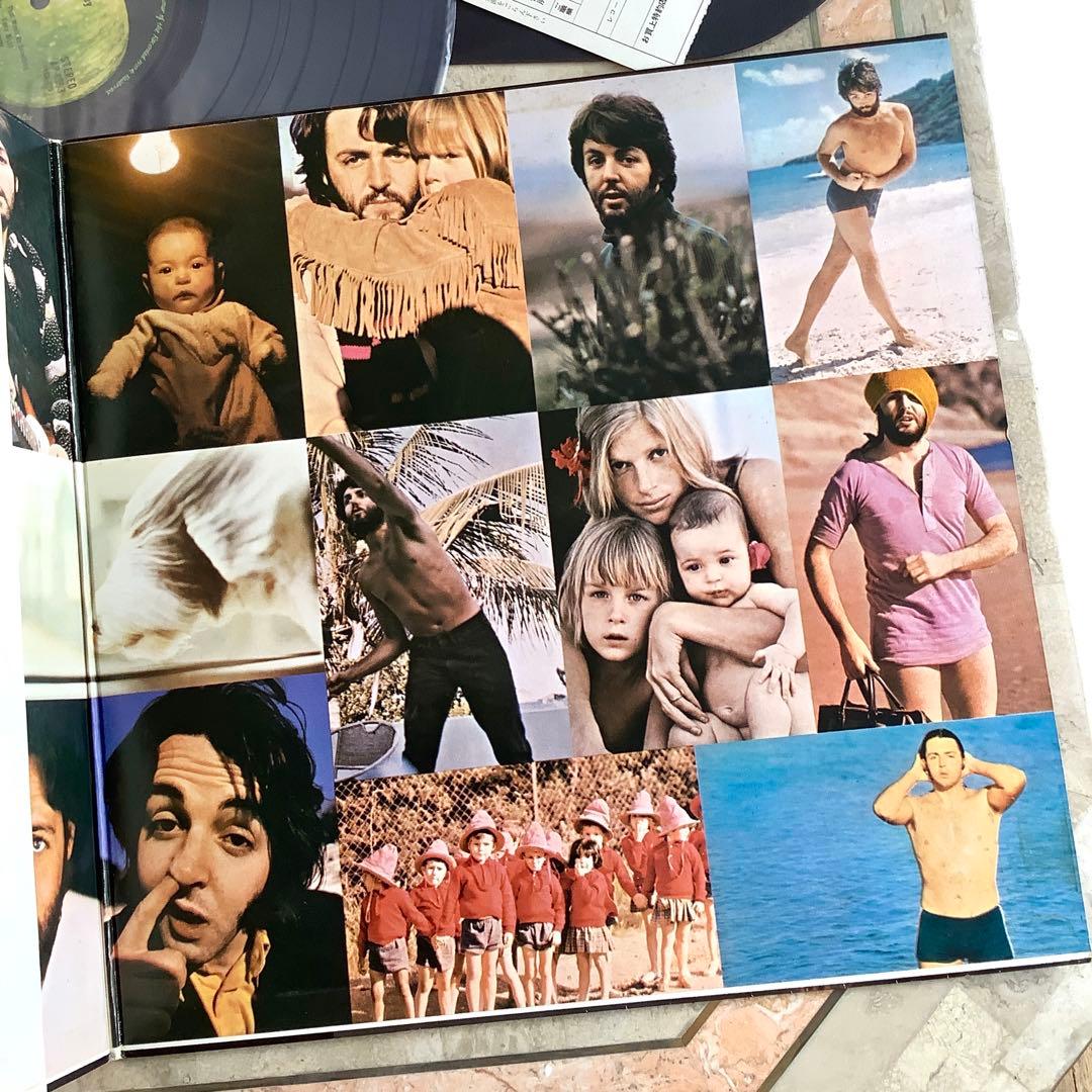 激レア!レコード新品同様!1970年 オリジナル 帯付 補充票付 マッカートニー