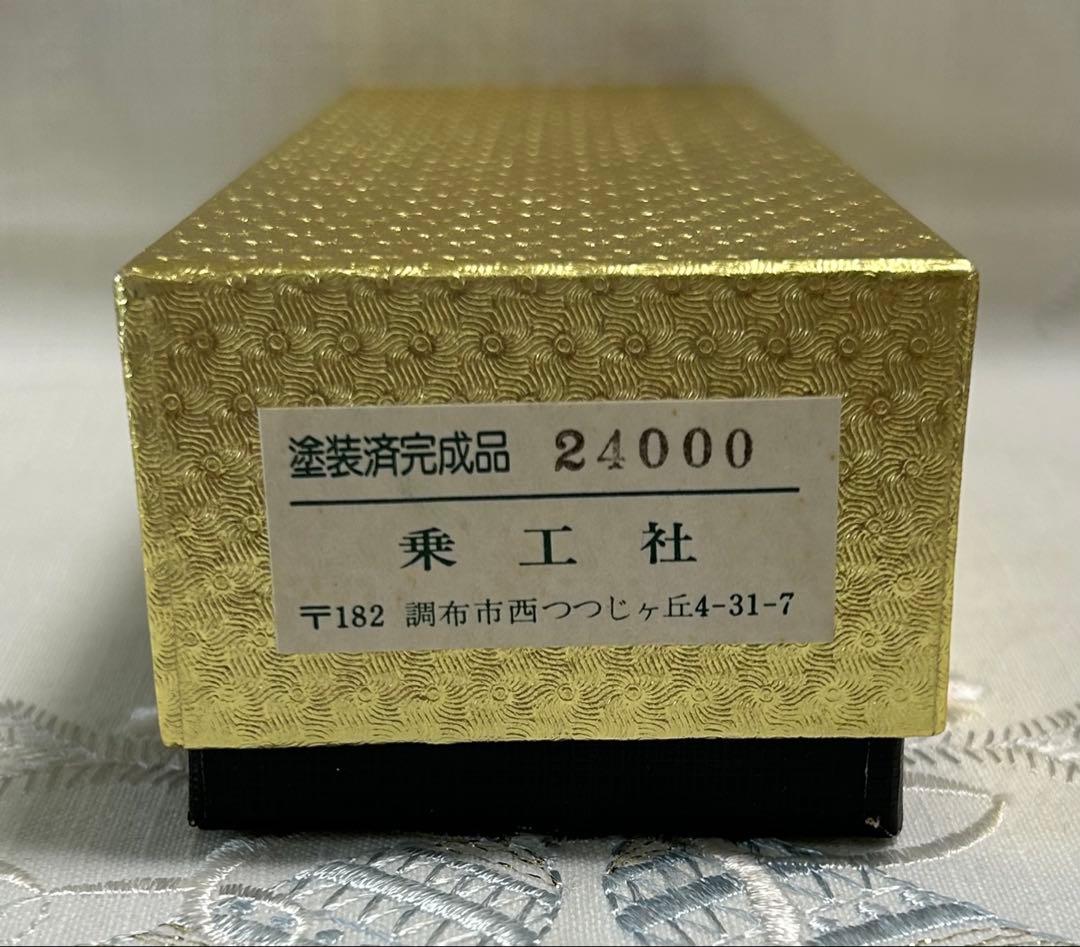 山*ん様 乗工社　JOE WORKS 西大寺キハ7 1:87