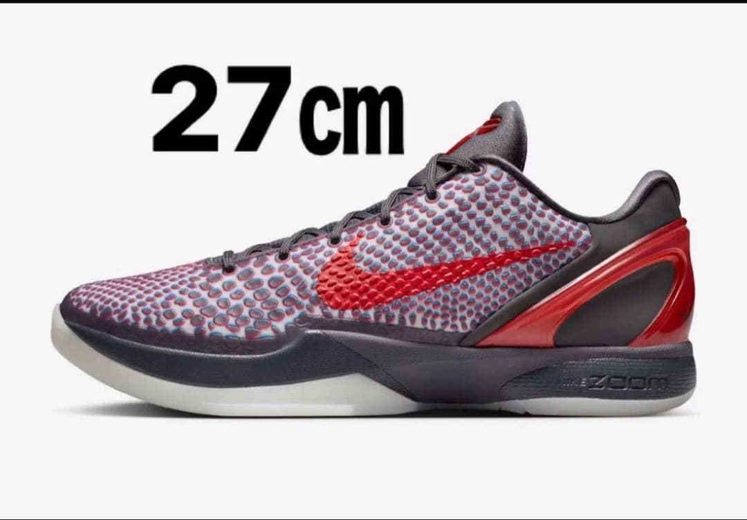 シューズ(男性用) Nike Kobe 6 Protro All-Star Hollywood 3D