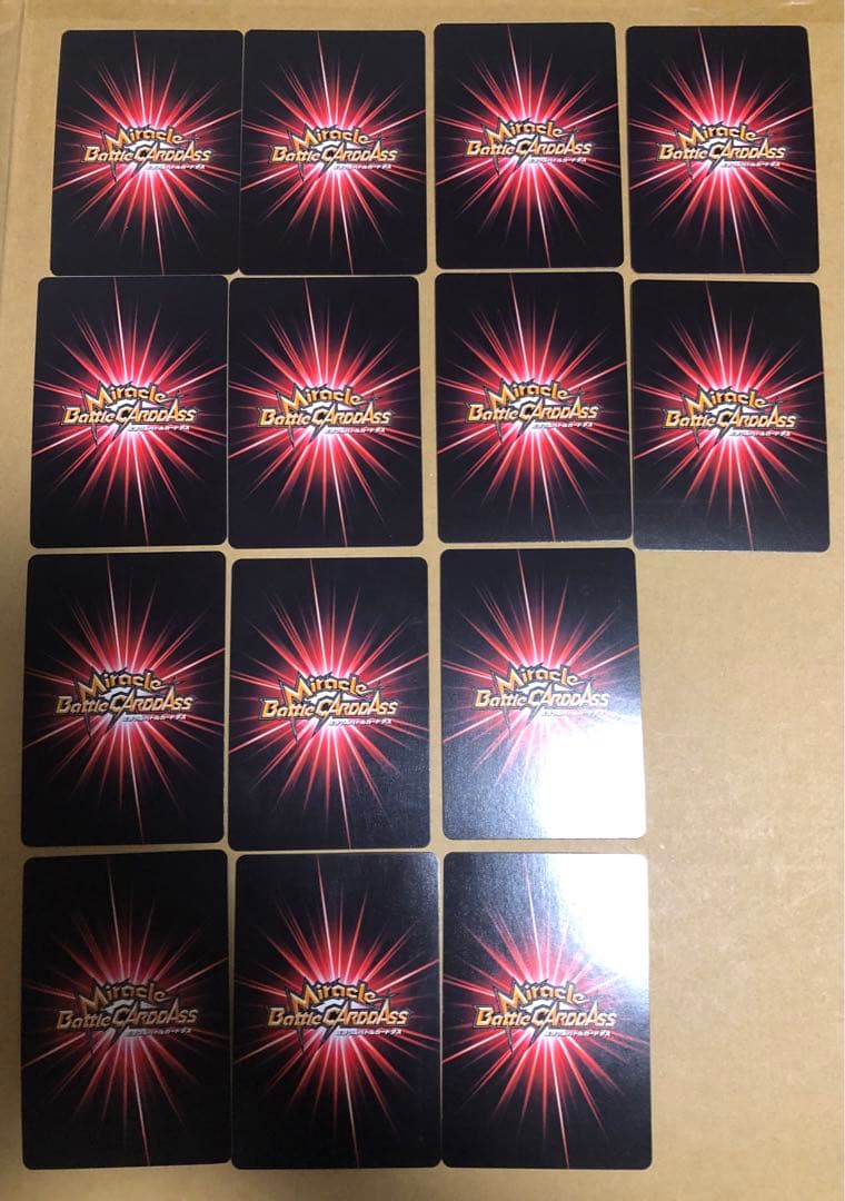 ミラバト NARUTO 1弾　2弾　超Ω プロモ　セミコンプ