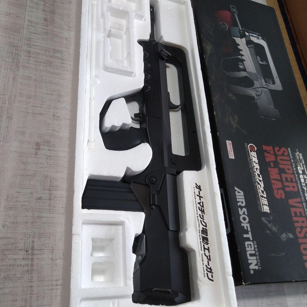 【値下げ】東京マルイ 電動ガン FA-MAS 5.56-F1