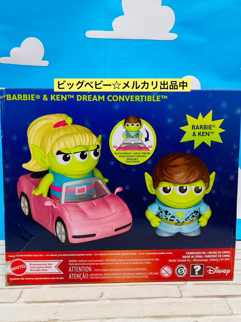 トイストーリー　リミックス エイリアン　バービーケン　バービーケン　フィギュア