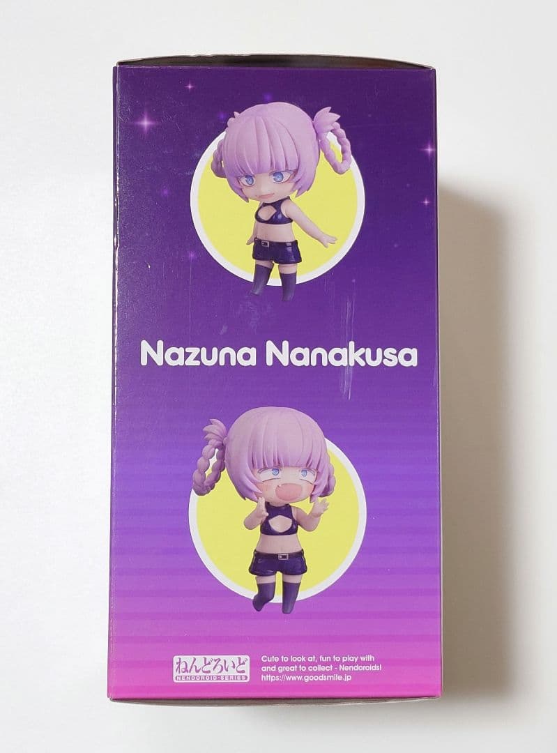 ねんどろいど 七草ナズナ よふかしのうた