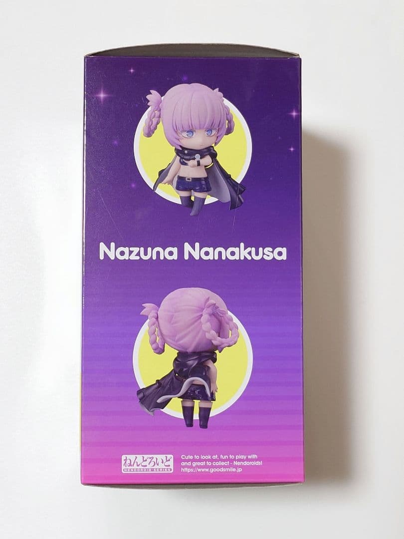 ねんどろいど 七草ナズナ よふかしのうた