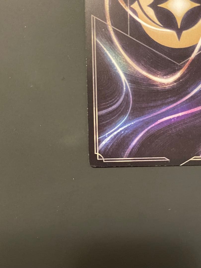 英語版 ロルカナ アースラ エンチャンテッド