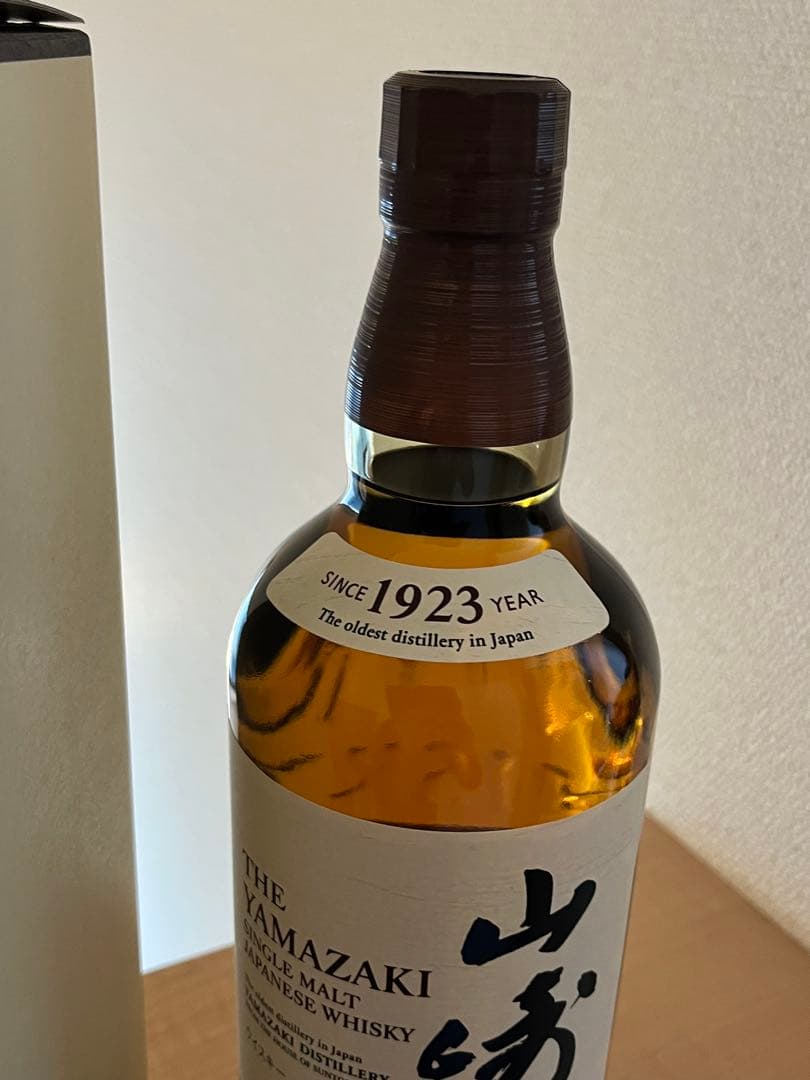 【箱あり】サントリーウイスキー 山崎700ml ＊メルカリ便送料込＊贈答用にも