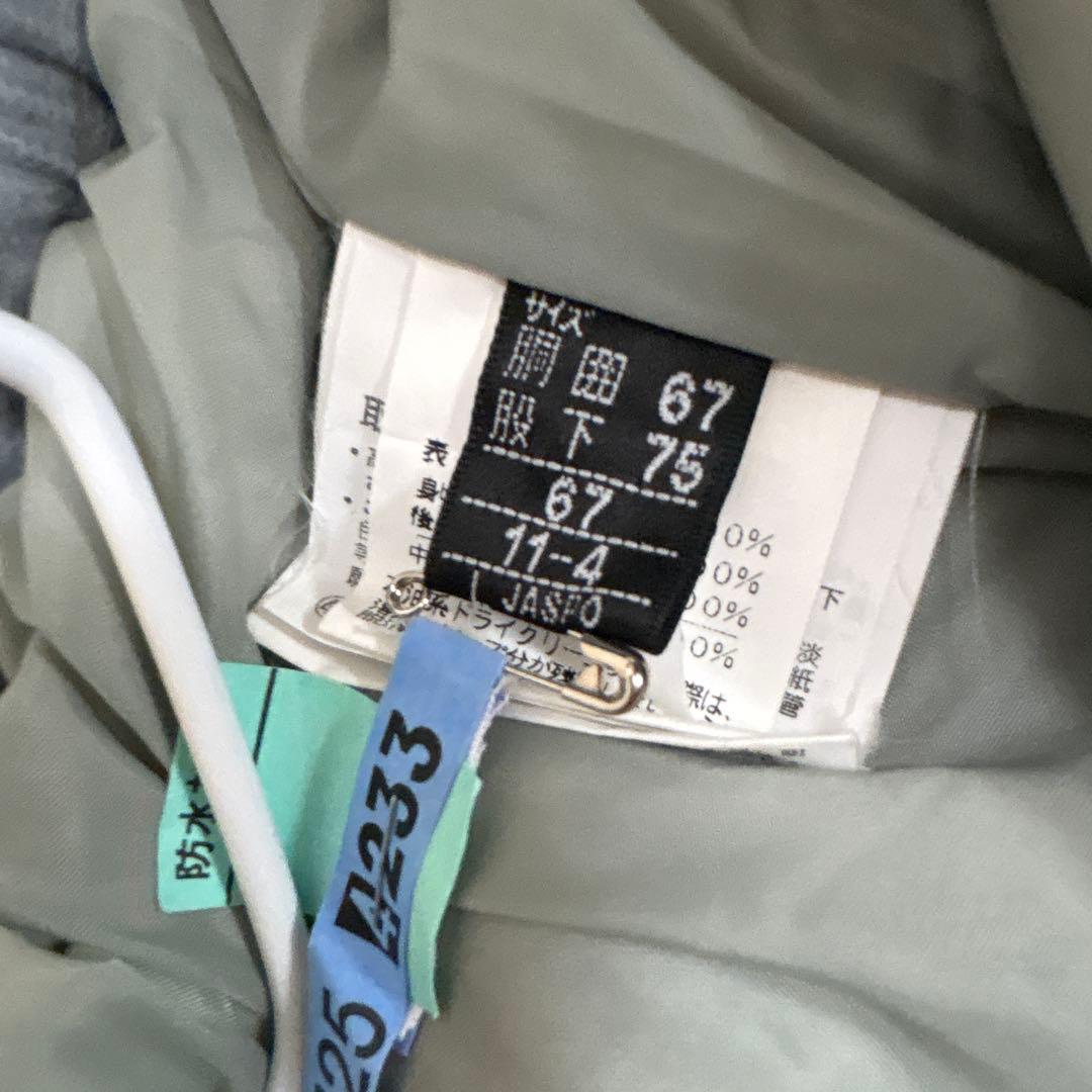 ELLESSE GOLDWIN 上下 スキーウェア スノーボードウェア スノボー