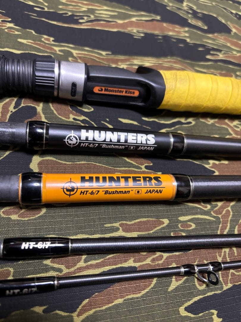 モンスターキス ハンターズHT-6/7 Bushman 怪魚ハンター