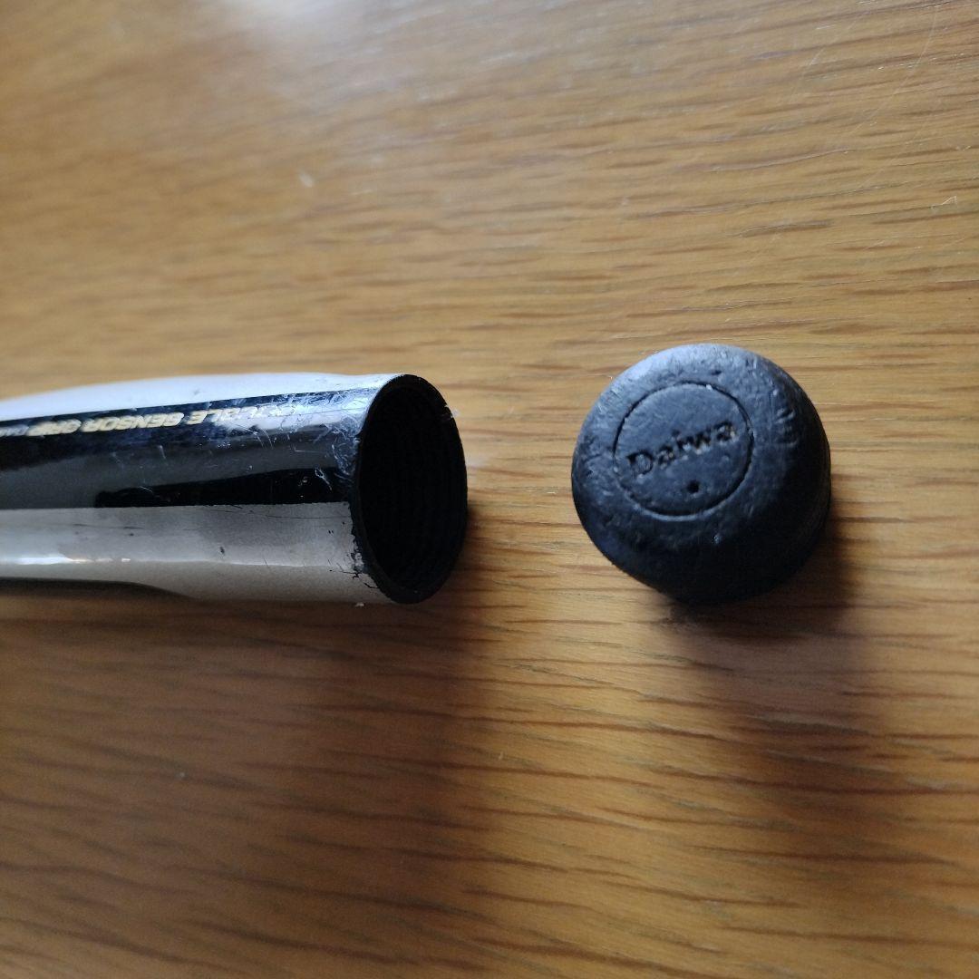 DAIWA Tounament POWER MESH 磯 2号 5.3m