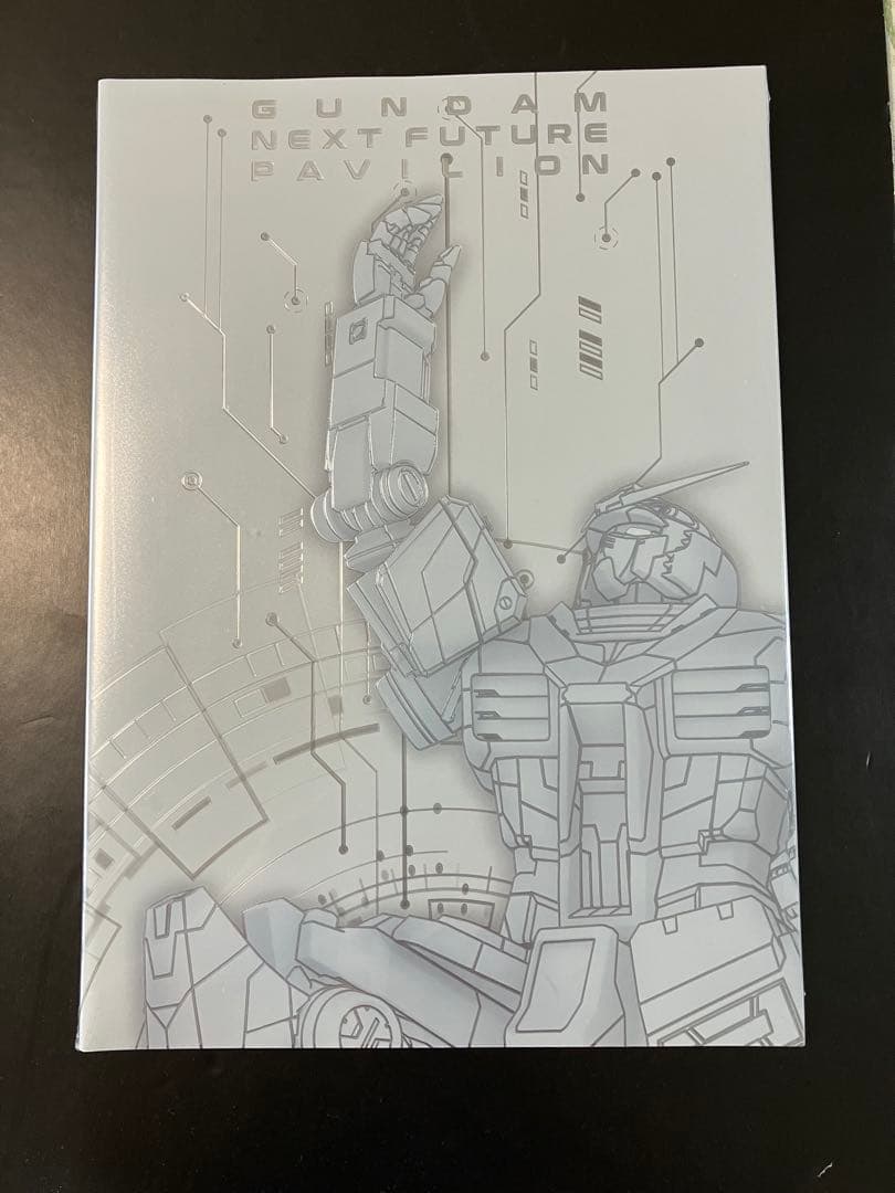 万博公式ガイドつき　超合金 RX-78F00/E ガンダム　未開封新品