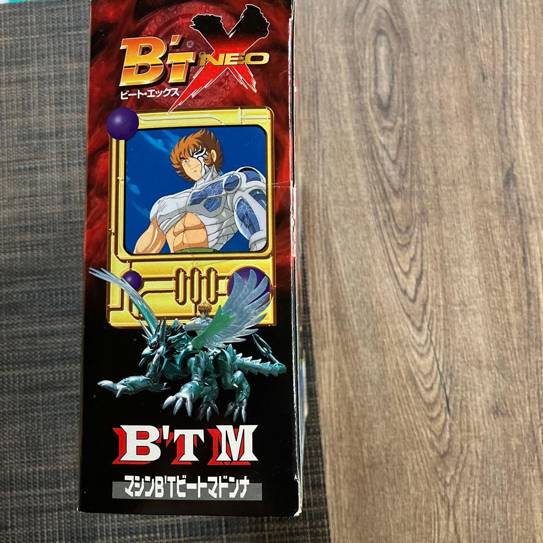 TAKARA B'TM マトリックスアクション(ビートマドンナ)