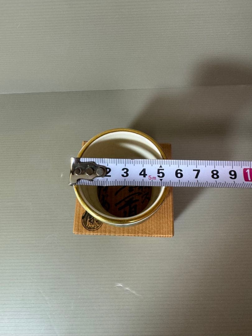 2773 平安桐鳳　銀彩松文　蓋置　未使用