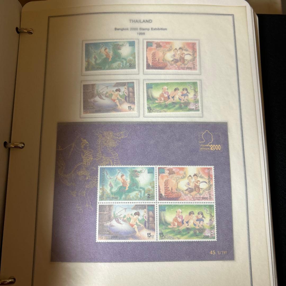 タイ切手アルバム