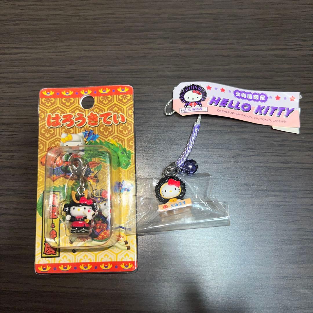平成レトロ　当時もの　ハローキティ 　キーホルダー　16個セット