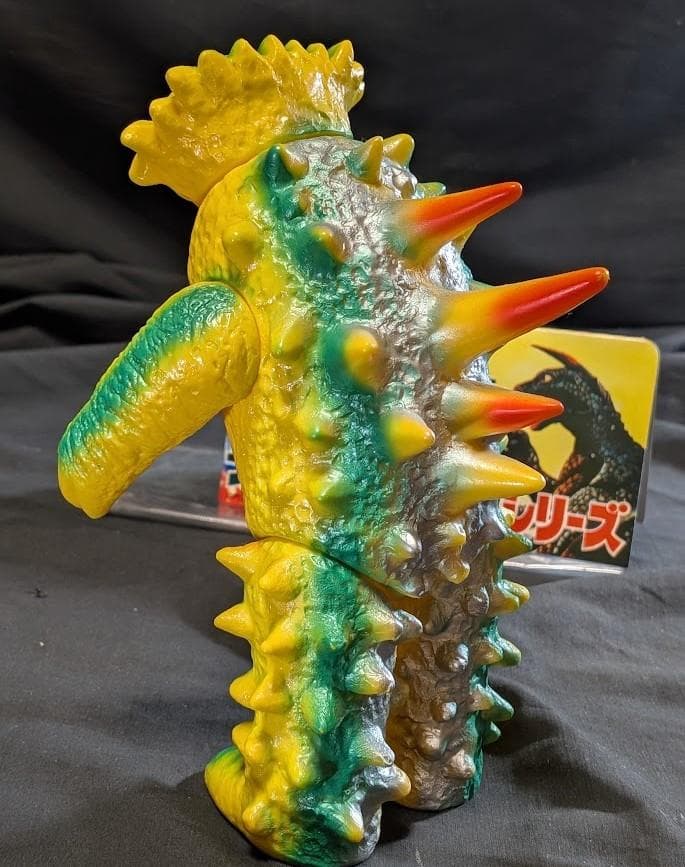 ビーコン「帰ってきたウルトラマン」登場怪獣（ブルマァク復刻）ソフビフィギュア