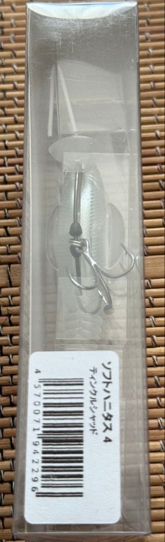 マドタチ ソフトハニタス セット