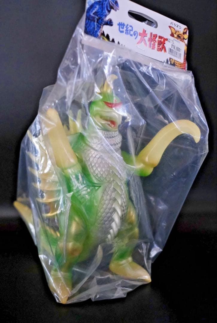 【限定品】マルサン ガイガン350 蓄光 28cm 浅草ポップアップ