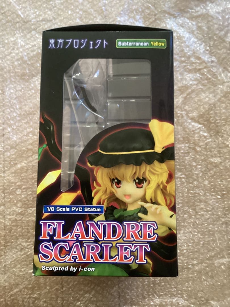 グリフォンエンタープライズ　フランドール・スカーレット　フィギュア　限定カラー