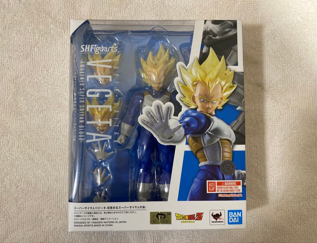 SHFiguarts スーパーサイヤ人 トランクス & ベジータ