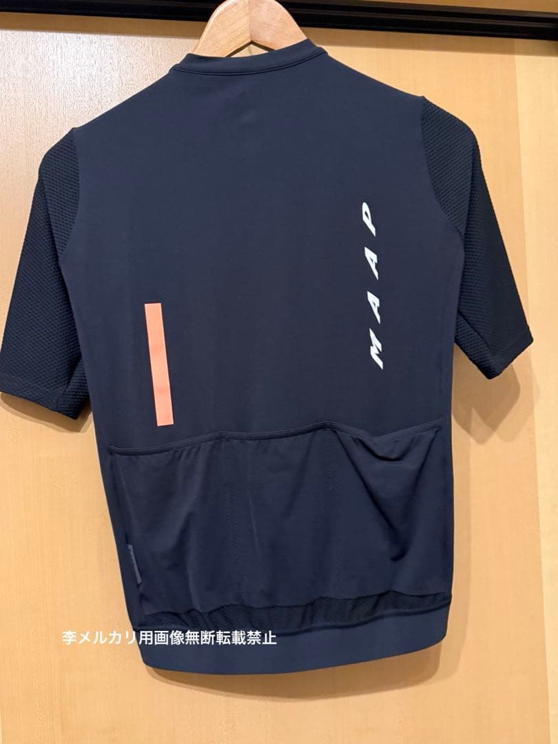 Men's Evade Pro Base Jersey 2.0 Mサイ