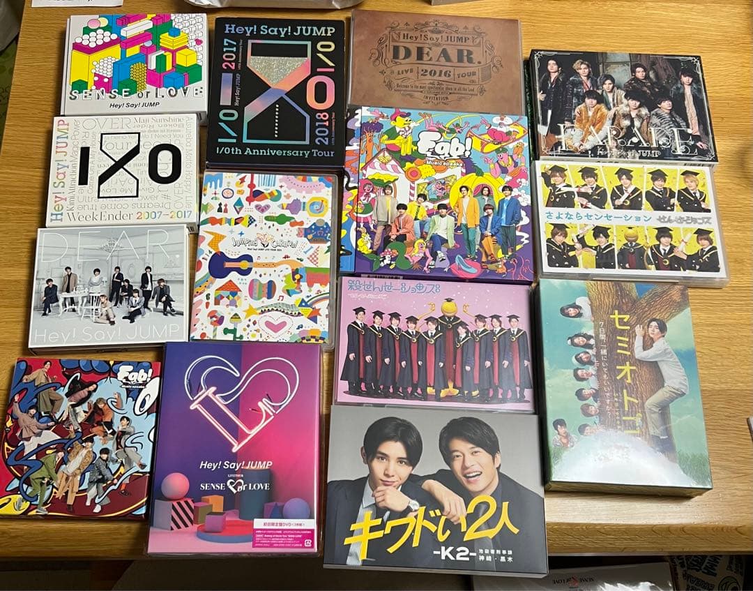 Hey! Say! JUMP CD DVD パンフレット まとめうり