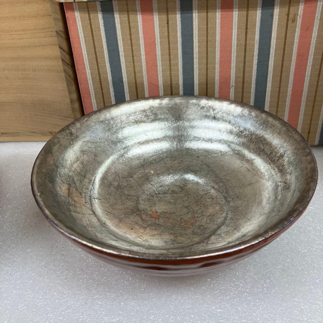 茶道具　茶碗　￼嶋台茶碗　2客　宗樂　造　共箱　N682SC