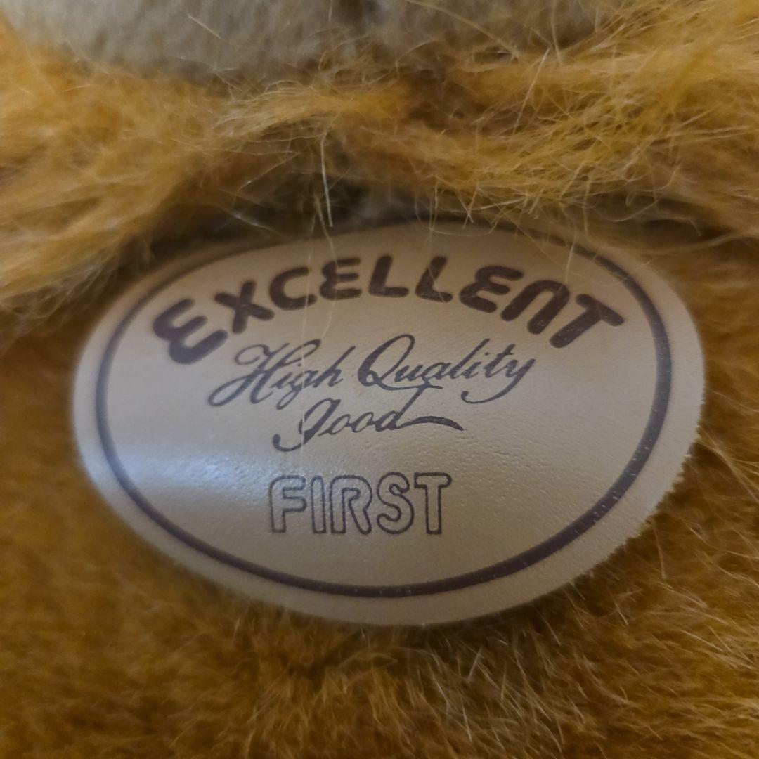 EXCELLENT オランウータン ぬいぐるみ　エクセレントファースト タグ付き