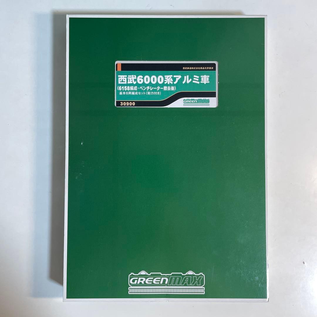 GM 西武6000系 アルミ車（6158編成・ベンチレーター撤去後）10両セット