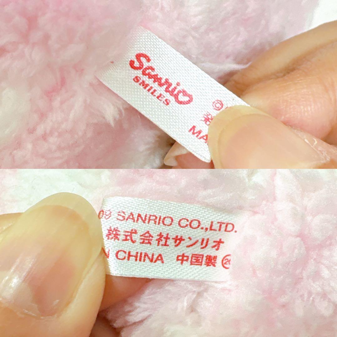 ハローキティ キティちゃん ぬいぐるみ 3Lサイズ 特大 サンリオスマイルタグ