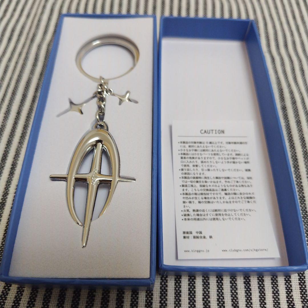 King Gnu CEN+RAL キーチェーン キーホルダー KEY CHAIN