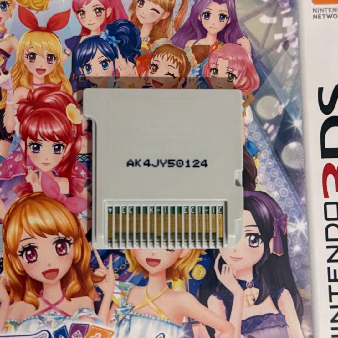 アイカツ my no.1 stage 3DS PRコーデ20↑