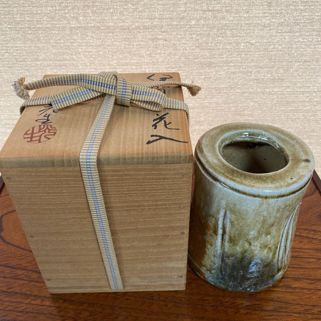 伊賀　　花入　「谷本光生」作　N o27