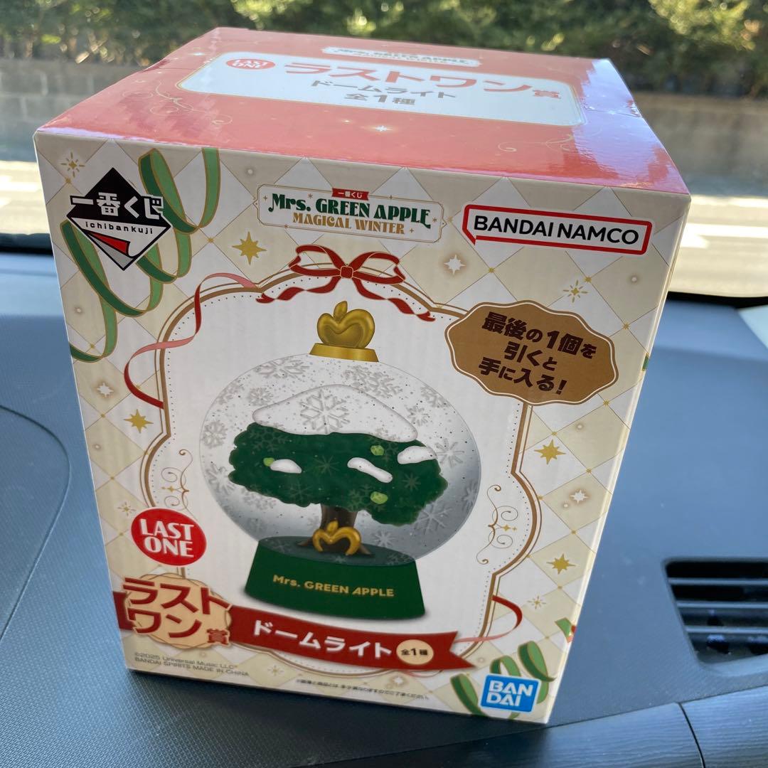 ミセス一番くじラストワン賞+α 4点セット