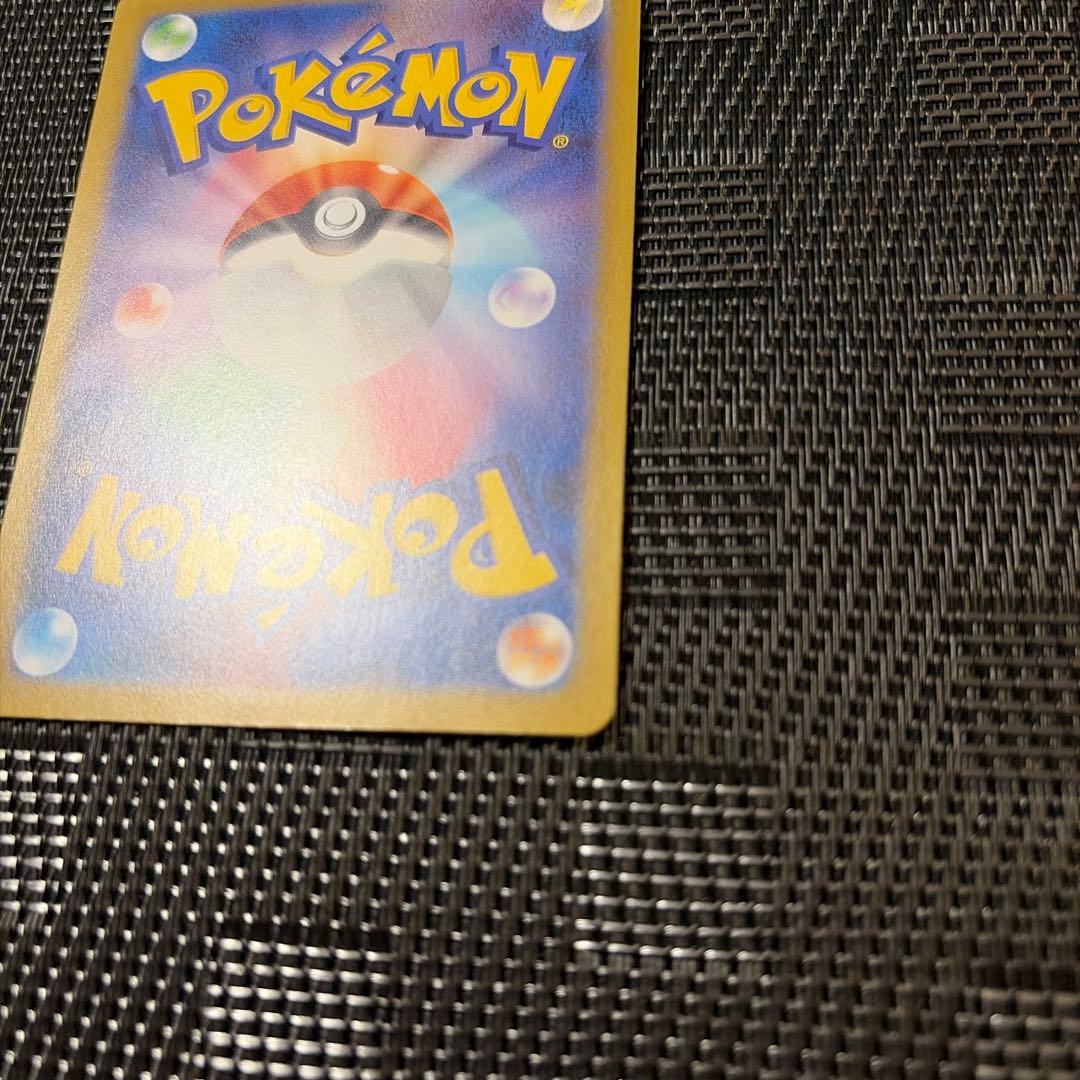 リーリエの決心 SAR 1枚