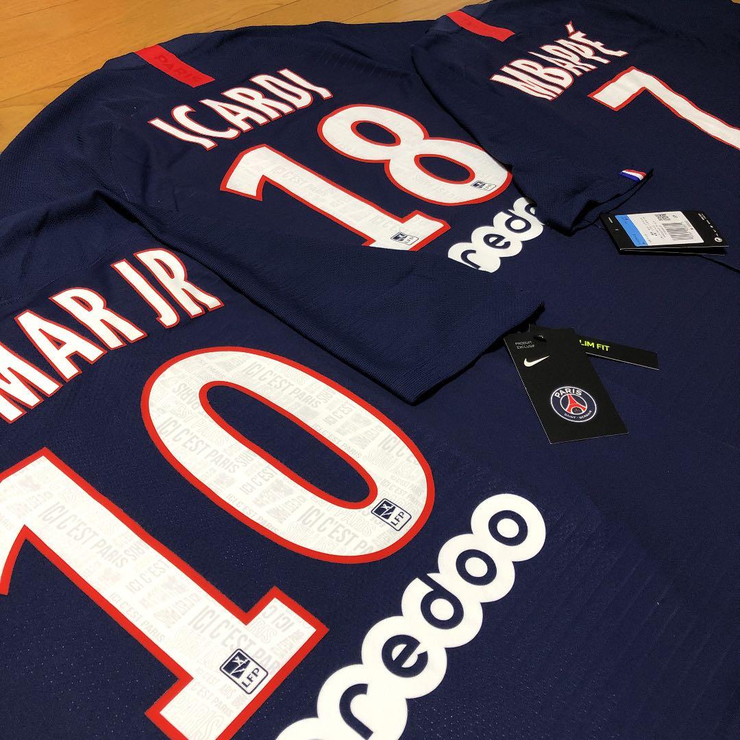 PSG 3トップ オーセンティック