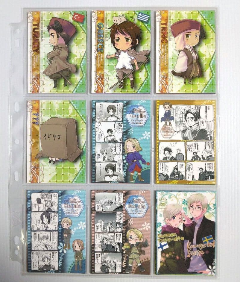 ヘタリア トレーディングカード 初版 全63種 コンプリート&専用バインダー