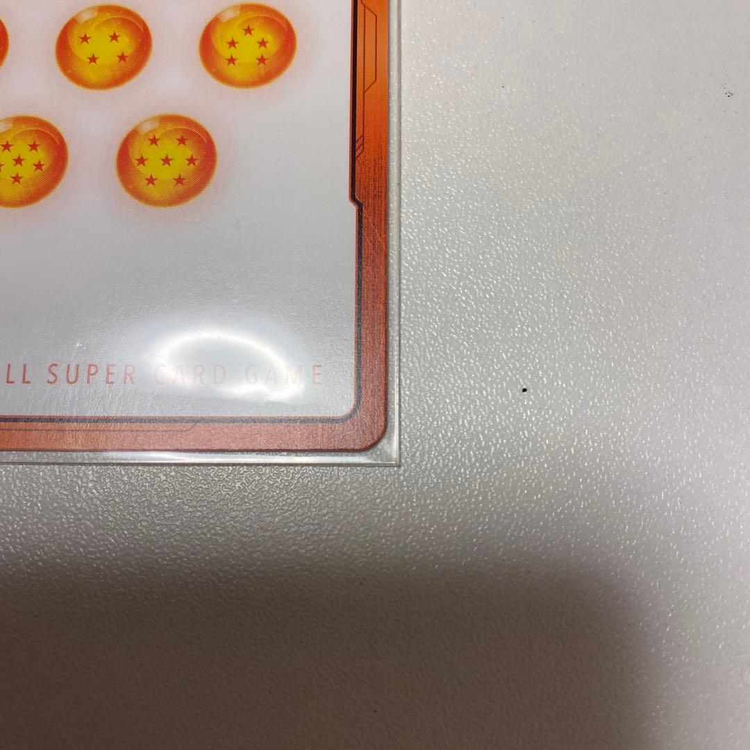 ドラゴンボールカード　エナジーマーカー　金　Ｅ-79