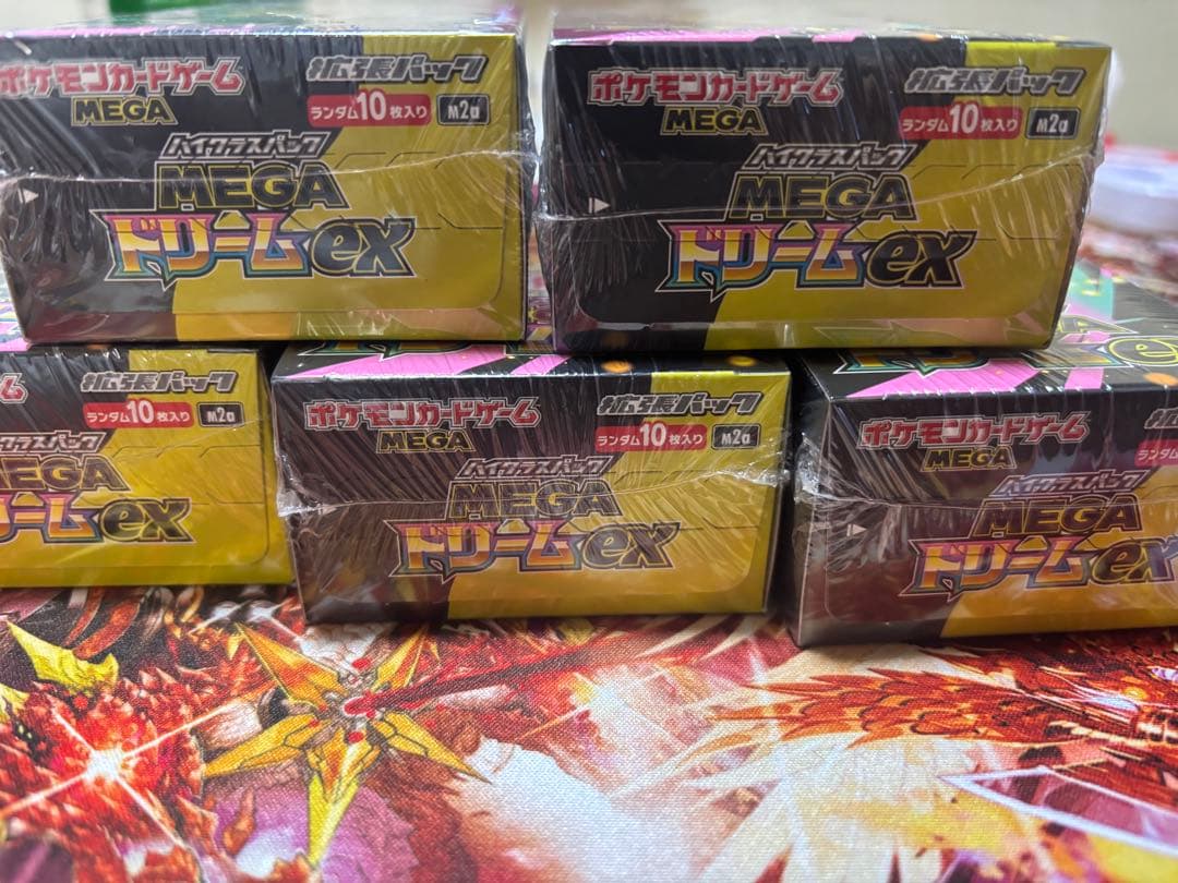 MEGA ドリームEX 5BOX未開封シュリンク付き