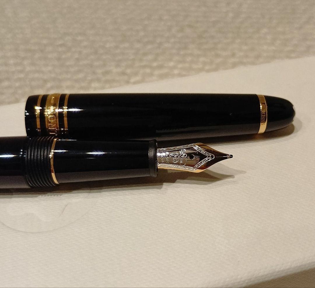 モンブラン マイスターシュテュック 万年筆 クラシック 145 ペン先M