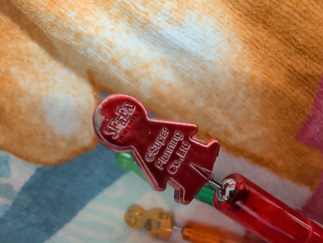 ミスターフレンドリー ☆シャープペンセット 平成