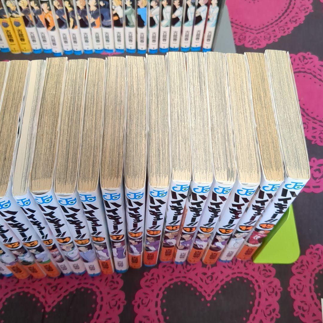 o*s様 ハイキュー!! 　1~45 全巻