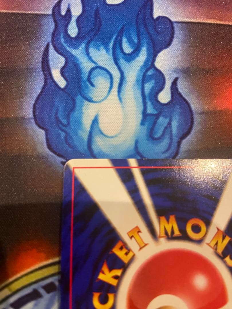 ポケモンカード　旧裏面　カードトレーナー認定証