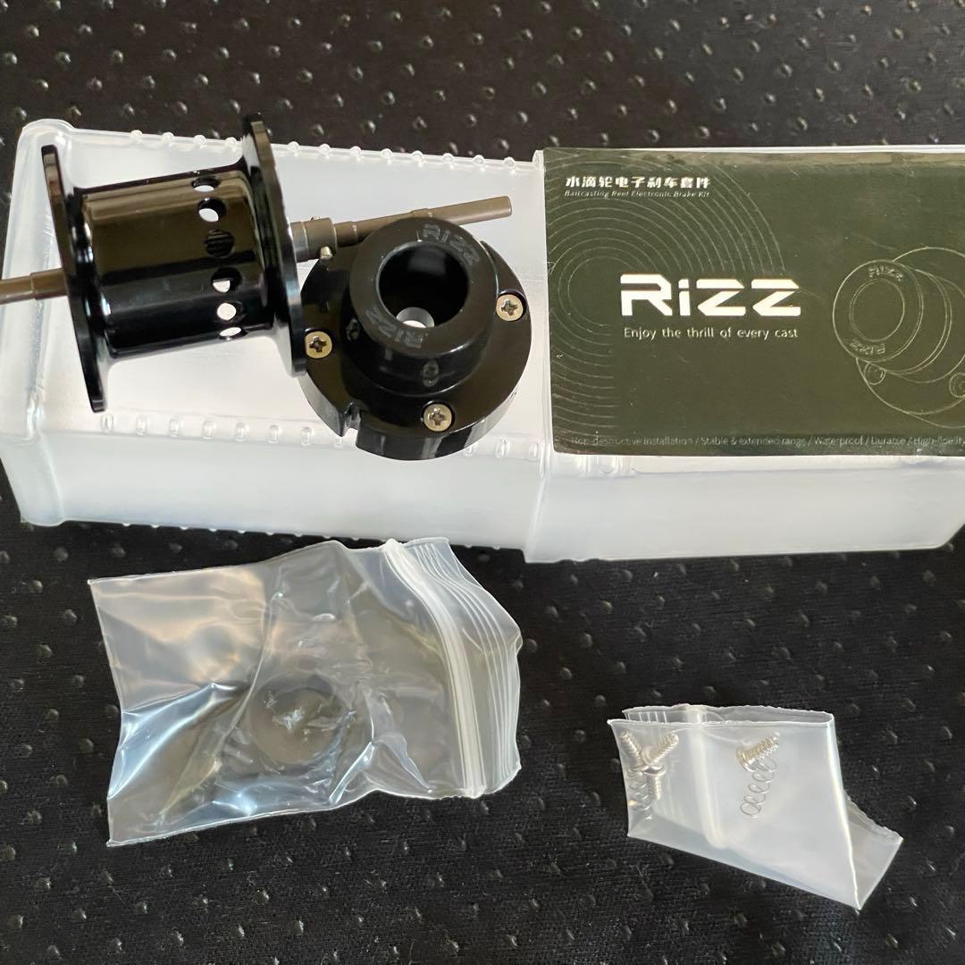 【新品】ABU アブガルシア DCブレーキ化 キット BLACKMAX4