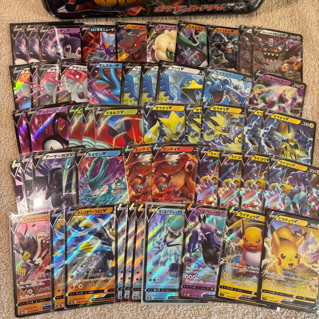 RR, RRR(V, VMAX, VSTAR) 450枚まとめ売り tn4