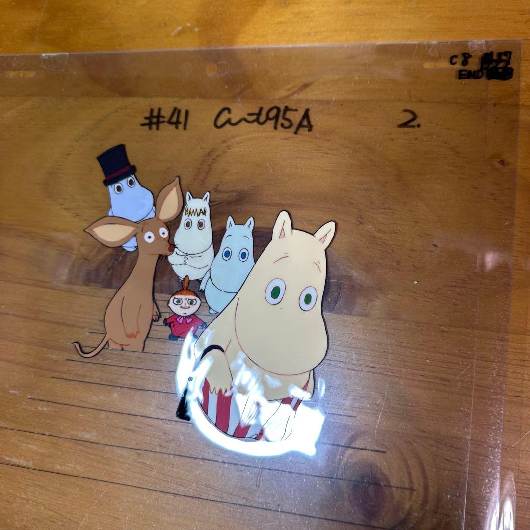 セル画 背景 楽しいムーミン一家 ムーミンママ・ムーミン ムーミンパパ 6047