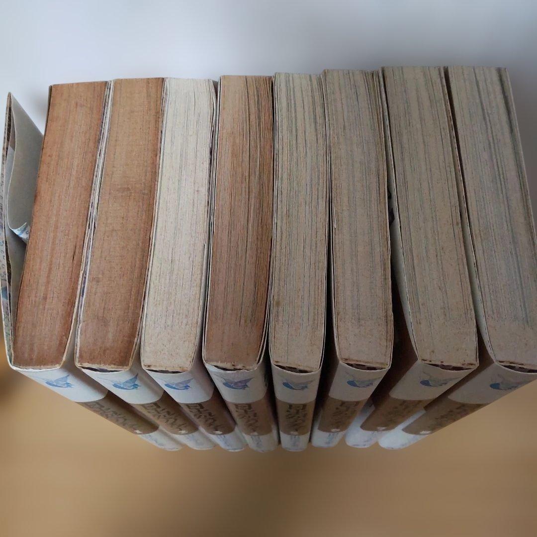 日出処の天子 山岸凉子大全集 全巻セット 完結版 希少 コミック