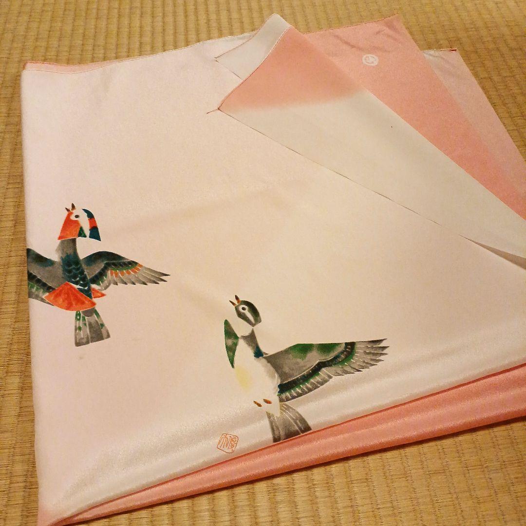 百貫華峰　百貫俊夫　風呂敷　おしどり