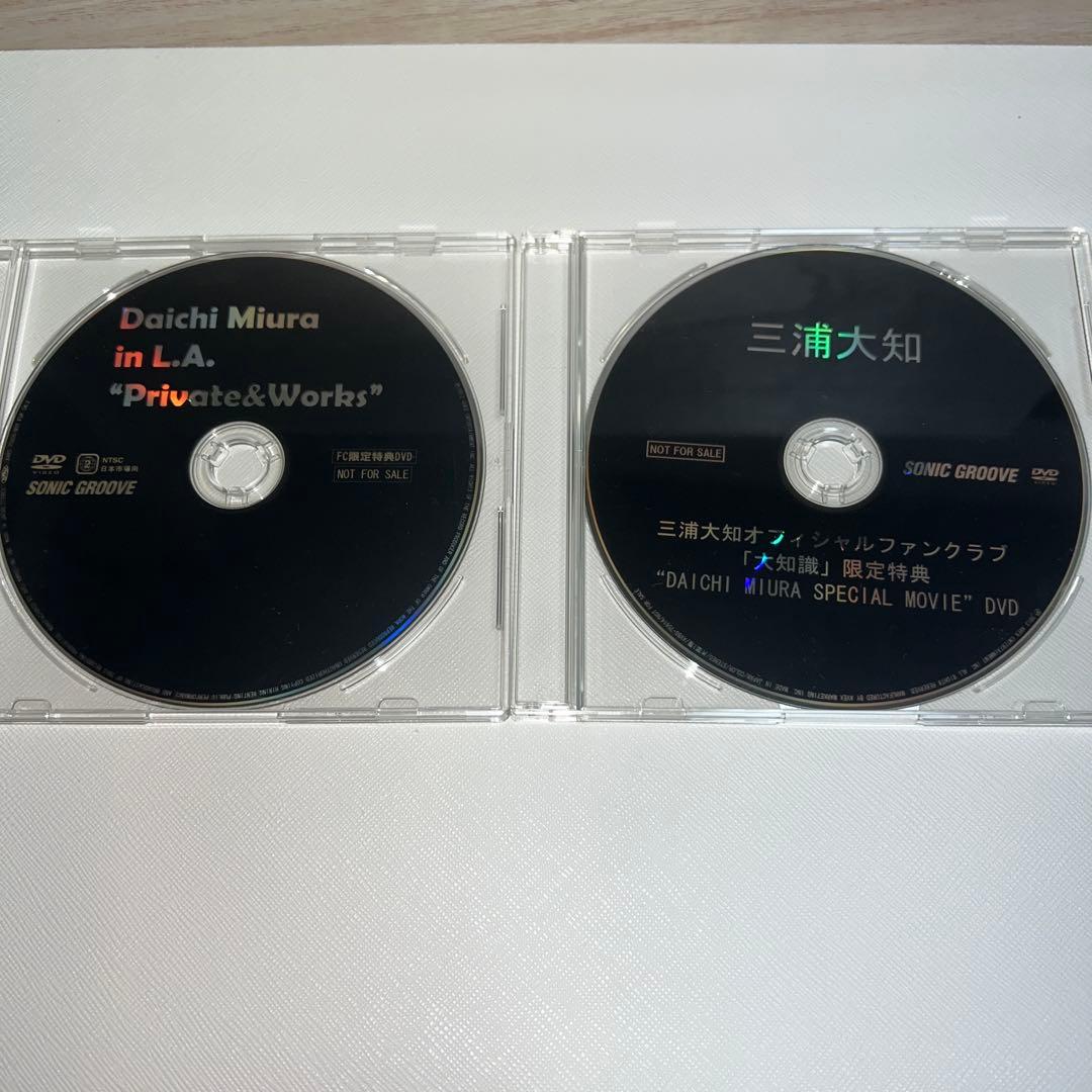三浦大知 大知識 ファンクラブ イベントDVD&BD ＋ 特典DVD 限定ブック