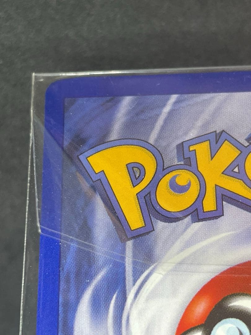 ピカチュウ　未開封　シャドーレス イエローチーク 英語　58/102 ポケモン
